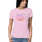 Women's Happy Womens Day Design Printed T-Shirt