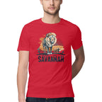 Men's Savannah Design Printed T-Shirt