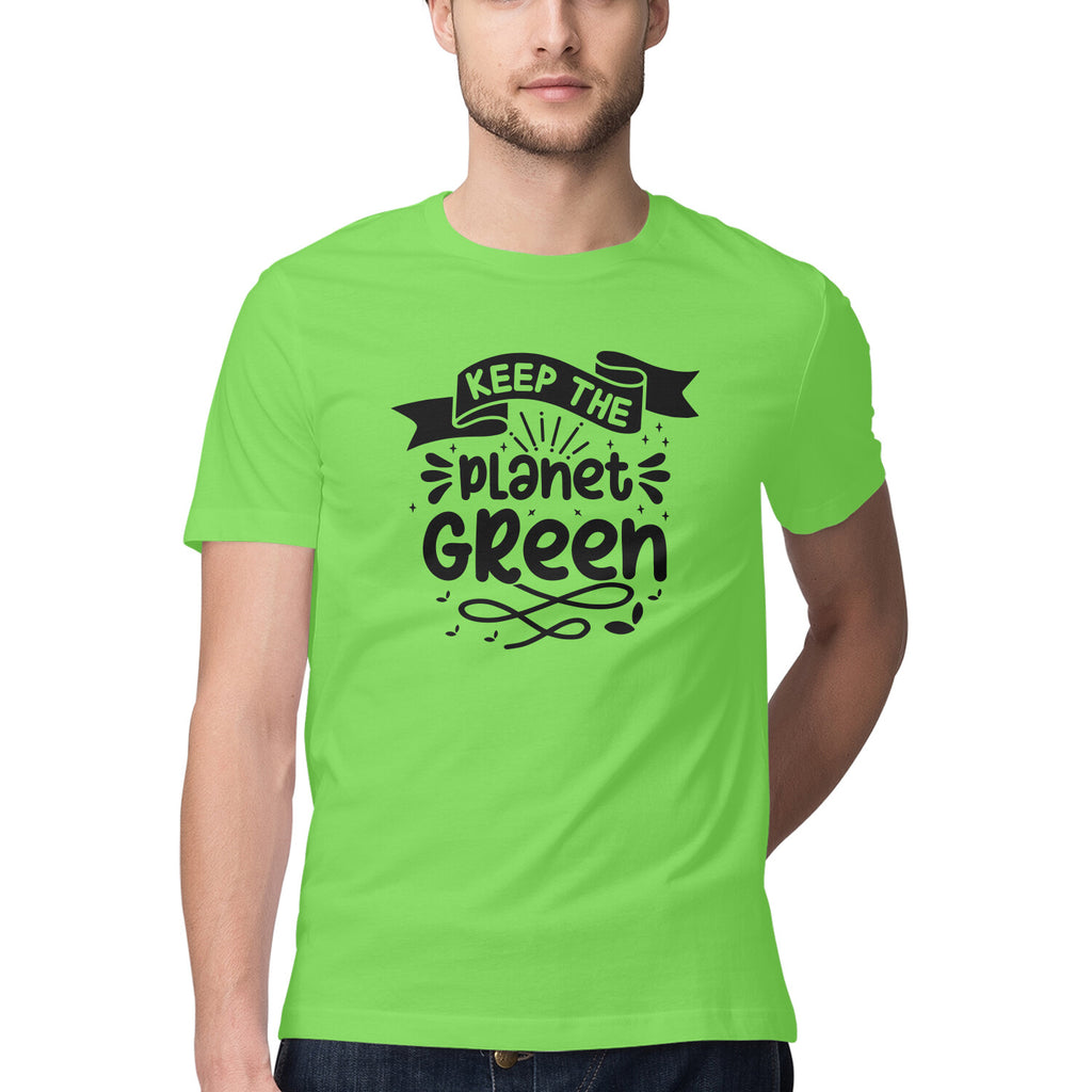 Men's Keep The Planet Green Design Printed T-Shirt