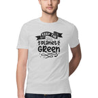 Men's Keep The Planet Green Design Printed T-Shirt
