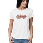 Women's Choose To Be Groovy Design Printed T-Shirt