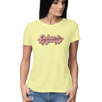 Women's Choose To Be Groovy Design Printed T-Shirt