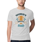 Men's World's Greatest Dad Design Printed T-Shirt