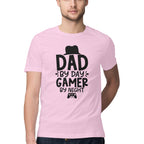 Men's Dad By Day Gamer By Night Design Printed T-Shirt