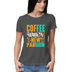 Women's Coffee with a New Passion Graphics Printed T-Shirt