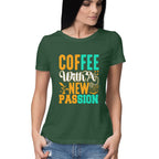 Women's Coffee with a New Passion Graphics Printed T-Shirt