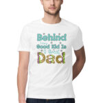 Haritha – Mockups New – All T-Shirts (4)