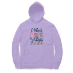 front-655e005d957f8-Iris_Lavender_XS_Hoodie.jpg